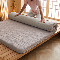 88VIP：GRACE 洁丽雅 A类大豆纤维床垫软垫床垫子地铺睡垫宿舍垫褥子
