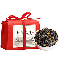 忆茗道 桂花红茶 2024年新茶 100g