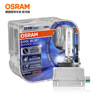 OSRAM 欧司朗 汽车氙气大灯疝气灯泡 D1S CBA德国(对装)