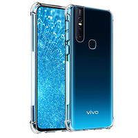 MUNU 适用于vivos1手机壳 VIVOS1手机套 vivo s1保护套壳 透明硅胶全包防摔气囊