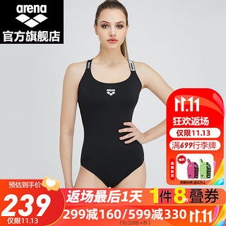 arena 阿瑞娜 2023女士连体三角泳衣U型美背无袖显瘦遮肚专业泳装游泳 黑色（BLK） XL(170/90)