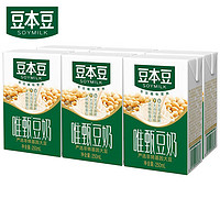 SOYMILK 豆本豆 唯甄豆奶*6盒