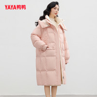 YAYA鸭鸭羽绒服女冬季中长款时尚休闲保暖外套Y