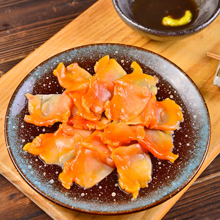 Seamix 禧美海产 鲜吃赤贝刺身120g/盒 20枚装 赤贝肉  即食 日料食材 海鲜水产