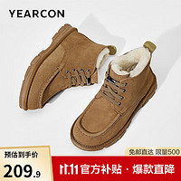 YEARCON 意尔康 男鞋雪地靴冬季户外休闲加厚男士高帮加绒保暖防寒棉鞋男 土黄 3