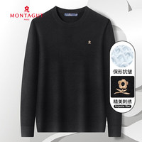梦特娇直发22秋冬加厚保暖圆领套头毛衣针织打底衫男装上衣黑色 Z09黑色 46