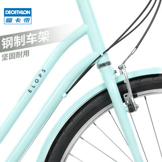 DECATHLON 迪卡侬 自行车28\26寸女士车UBB薄荷绿S码1.60m-1.75m26英寸 4016231