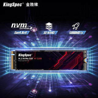 金胜维（KingSpec）SSD固态硬盘 M.2接口(NVMe协议) XF系列 5000MB/s 【2TB】超速版NVMe