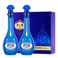 洋河 梦之蓝m6 45度500ml*2瓶+52度500ml*2瓶 礼盒装 浓香型白酒