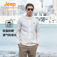 Jeep 吉普 户外防晒衣皮肤衣男UPF40+男士轻薄排汗透气防晒服百搭防风防泼水皮肤风衣男 5250 白色 3XL