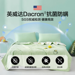 LOVO 乐蜗 家纺 罗莱生活LOVO乐蜗夏被空调被夏凉被纯棉全棉可机洗水洗夏季薄被子