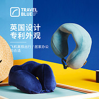 TRAVEL BLUE 蓝旅 TravelBlue/蓝旅宁静颈枕记忆棉枕飞机火车办公室午休可折叠U型枕