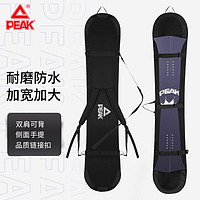 PEAK 匹克 单板套饺子皮去滑雪板刃保护套手提便携双肩耐磨滑雪包 黑色140