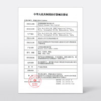 【持久量贩】杰士邦延时避孕套套男防早泄