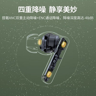 UGREEN 绿联 HiTune T6真无线蓝牙耳机  A级降噪 15158