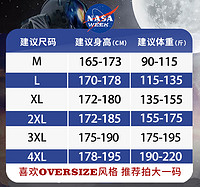 NASA WEEK 2023圆领连帽卫衣男女潮牌宽松百搭简约秋季上衣YB
