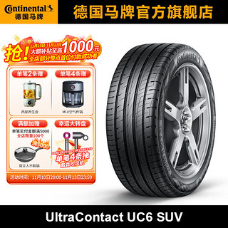 Continental 马牌 UC6 SUV 轿车轮胎 SUV&越野型 235/55R19 105V