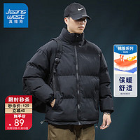 真维斯（JEANSWEST）棉服男冬季2023简约时尚宽松百搭韩版加绒保暖外套男黑色3XL