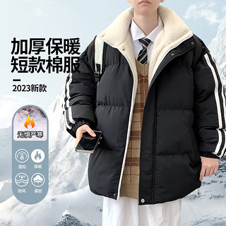 南极人棉服男秋冬棉衣棉袄冬装衣服青年加厚保暖外套冬季男 黑色 XL