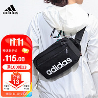 adidas 阿迪达斯 斜挎包单肩包骑行胸包腰包背包休闲运动包男女手机包小背包 黑色