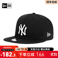 NEW ERA 纽亦华 帽子男女款950硬顶平檐款遮阳帽棒球帽鸭舌帽