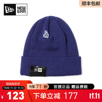 NEW ERA 纽亦华 帽子男女款MLB系列刺绣休闲潮流情侣针织毛线帽