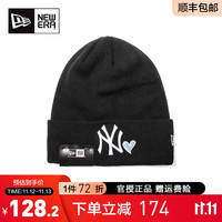 NEW ERA纽亦华款MLB洋基队NY百搭爱心保暖潮针织帽12873061 12873060 均码(56-62cm)