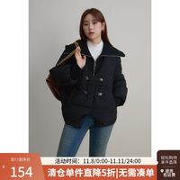 独束大码女装针织领假两件羽绒服冬装重工拼接白鸭绒正肩外套