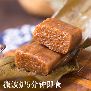 古蜀味道 四川特产黄粑早餐糯米红糖糍粑叶儿粑半成品竹叶糕美食