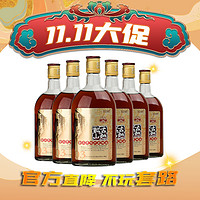 古越龙山 金三年绍兴花雕酒500ml*6瓶装传统酿造传承半干型工艺