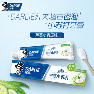 DARLIE 好来 原黑人超白茶一套多效口腔护理610g