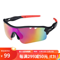 马孔多 破风款跑步太阳镜 MP22S0G001