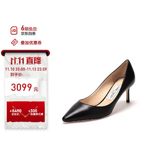 JIMMY CHOO 女士羊皮尖头高跟鞋黑色 ROMY 60 KID 247 BLACK 35码