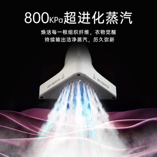 卓力挂烫机家用智能熨烫机手持超进化增压蒸汽熨衣机2023G501