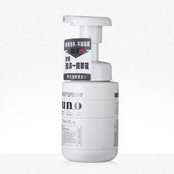 UNO 吾诺 男士劲致净颜泡沫 150ml