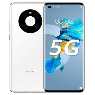 HUAWEI 华为 Mate40E 5G新品手机曲面屏鸿蒙系统红外NFC 釉白色 8G+256G