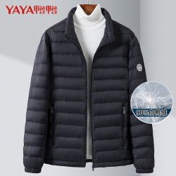 yaya鸭鸭羽绒服鸭鸭yaya羽绒服男轻薄短款立领保暖青年秋冬休闲外套男
