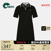 NEPA 耐葩户外 2023春夏新品翻领短袖长款PoloT恤连衣裙7J45249 黑色 165/88A