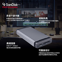 SanDisk professional 闪迪大师 PRO-READER SD 高速传输读卡器 USB兼容Type-C