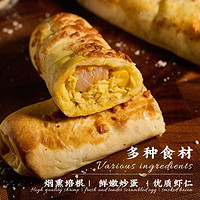 京东直播价：ZHAIFOOD 朕宅 预制菜 （牛肉卷*2+鸡肉卷*2+鲜虾滑蛋卷*2）