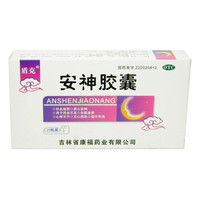 盾克 安神胶囊 4盒