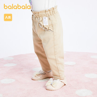 88VIP：巴拉巴拉 宝宝裤子婴儿长裤女童运动裤休闲裤甜美精致时尚洋气舒适