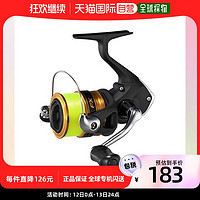 SHIMANO 禧玛诺 鱼线轮19FX2500户外2.5号带150m线手动