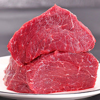 大西冷 原切牛腿肉5kg 生鲜冷冻进口牛肉黄牛肉牛腿肉2斤 原切牛腿肉2斤装