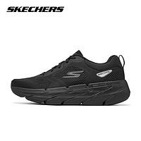 Skechers斯凯奇男鞋秋季黑武士运动鞋星迈缓震跑步鞋 黑色/买家秀返10 42.5