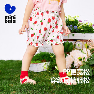 88VIP：迷你巴拉巴拉 女童针织短裤2023夏季宝宝时尚洋气甜美儿童花苞裤子