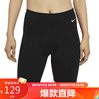 NIKE 耐克 女子短裤ONE MID-RISE 7“秋季运动裤DD0244-010黑色M码