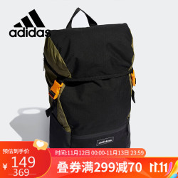 adidas 阿迪达斯 潮流时尚运动运动男女同款背包HC4778