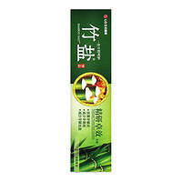 BAMBOO SALT 竹盐 LG竹盐 精研卓效旅行牙膏30g*3