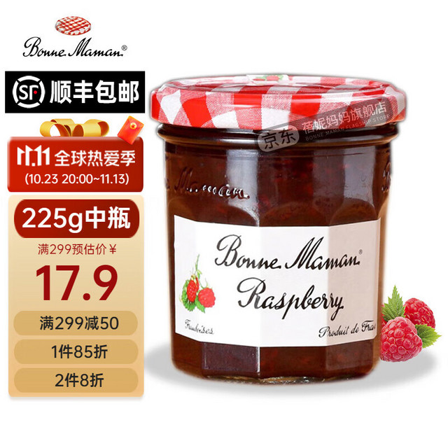 Bonne Maman 蓓妮妈妈 果酱法国进口Bonne Maman水果量50%早餐烘焙面包酸奶伴侣225g/瓶